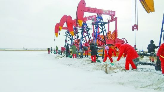 Jilin oilfield